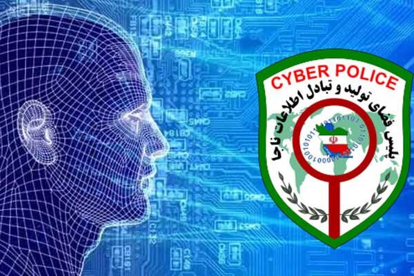 آزار و اذیت زن جوان به دلیل رد پیشنهاد ملاقات حضوری