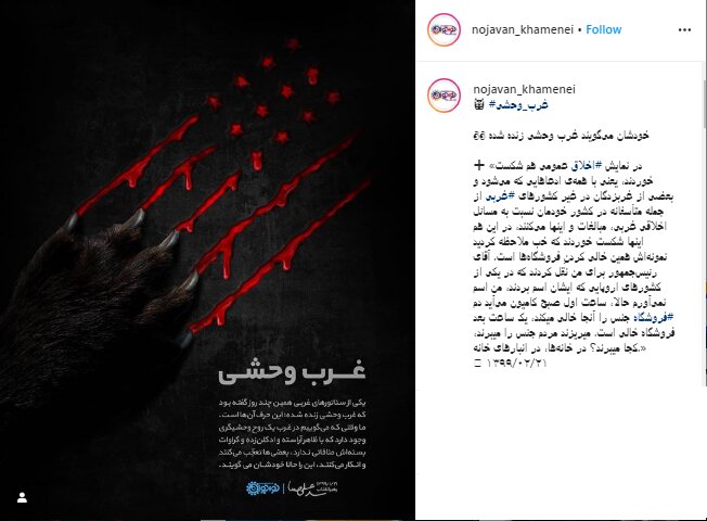 آنچه روحانی درباره وضعیت کرونازده فروشگاههای یک کشور اروپایی به رهبر انقلاب گفت آنچه روحانی درباره وضعیت کرونازده فروشگاههای یک کشور اروپایی به رهبر انقلاب گفت