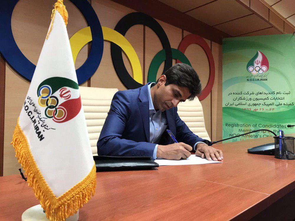 احسان مهاجرشجاعی: مدرک دارم که پاداشها را بین خودشان تقسیم میکردند احسان مهاجرشجاعی: مدرک دارم که پاداشها را بین خودشان تقسیم میکردند