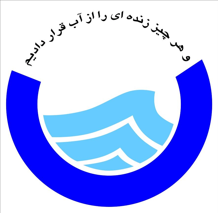 استان تهران از بحران فرونشست خارج می‌شود