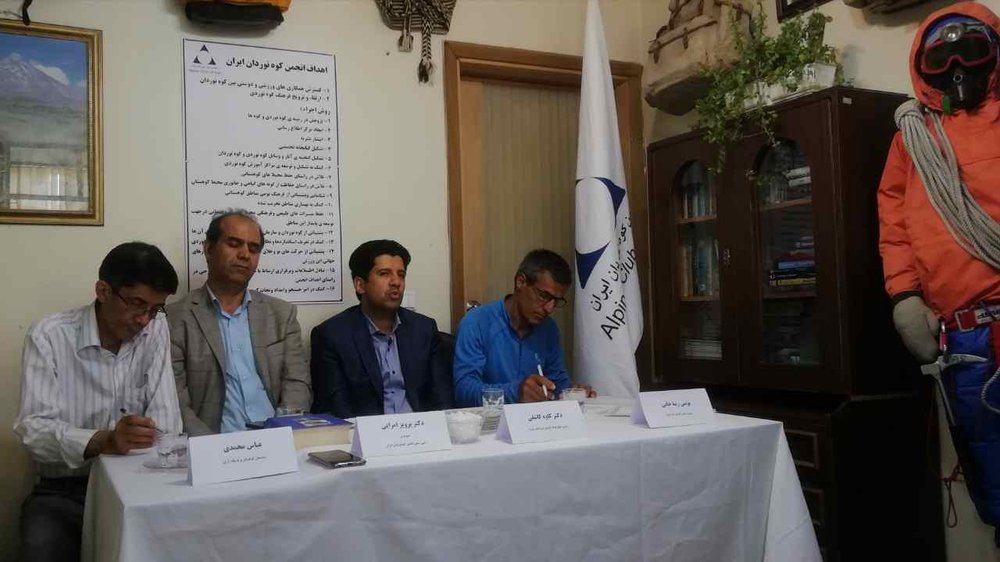 انتقاد انجمن کوهنوردان از لغو مجوز ۲ باشگاه: شرایط را وخیمتر میکنید انتقاد انجمن کوهنوردان از لغو مجوز ۲ باشگاه: شرایط را وخیمتر میکنید