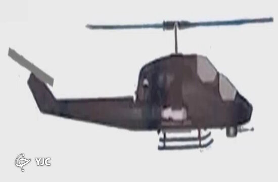 بالگرد شاهد 216