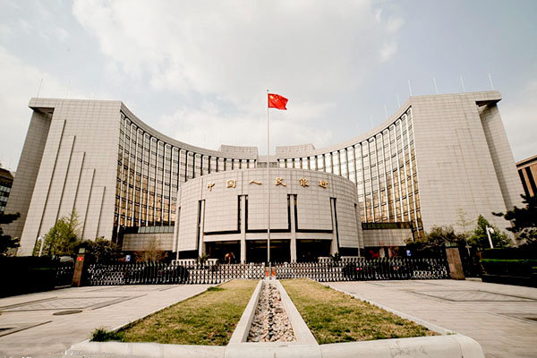 بانک مرکزی چین ۲۴۰ میلیار یوآن به بازارهای مالی تزریق کرد