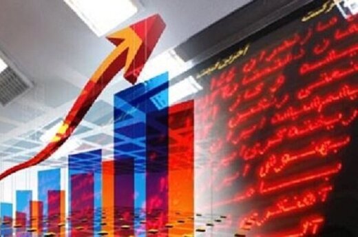 تسهیلات جدید برای بازنشستگان تسهیلات جدید برای بازنشستگان