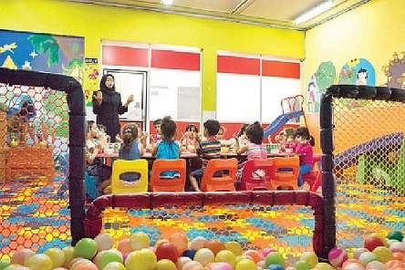 مهدکودک مهدکودک
