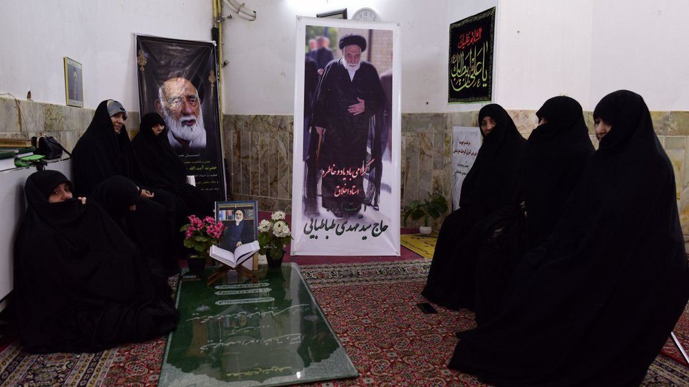جزئیات مراسم مجازی سالگرد رحلت استاد اخلاق، آسیدمهدی طباطبایی جزئیات مراسم مجازی سالگرد رحلت استاد اخلاق، آسیدمهدی طباطبایی