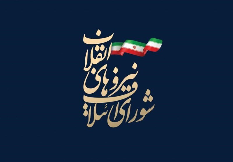 حدادعادل اتمام کار ماموریت انتخاباتی شورای ائتلاف را اعلام کرد /حضور پایداری در جلسه فراکسیونی شورا/فراکسیون انقلاب اسلامی اعلام موجودیت کرد