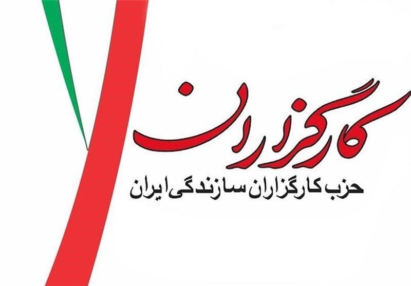 حمله تند روزنامه شرق به حزب کارگزاران: کرباسچی واپسگراست/ می خواهند در قدرت و حاکمیت بمانند