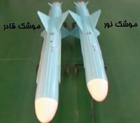 خبرهای خوب سپاه درباره جدیدترین موشک دوربُرد /کروز سپاه تا کجاها را هدف قرار میدهد؟ +عکس خبرهای خوب سپاه درباره جدیدترین موشک دوربُرد /کروز سپاه تا کجاها را هدف قرار میدهد؟ +عکس