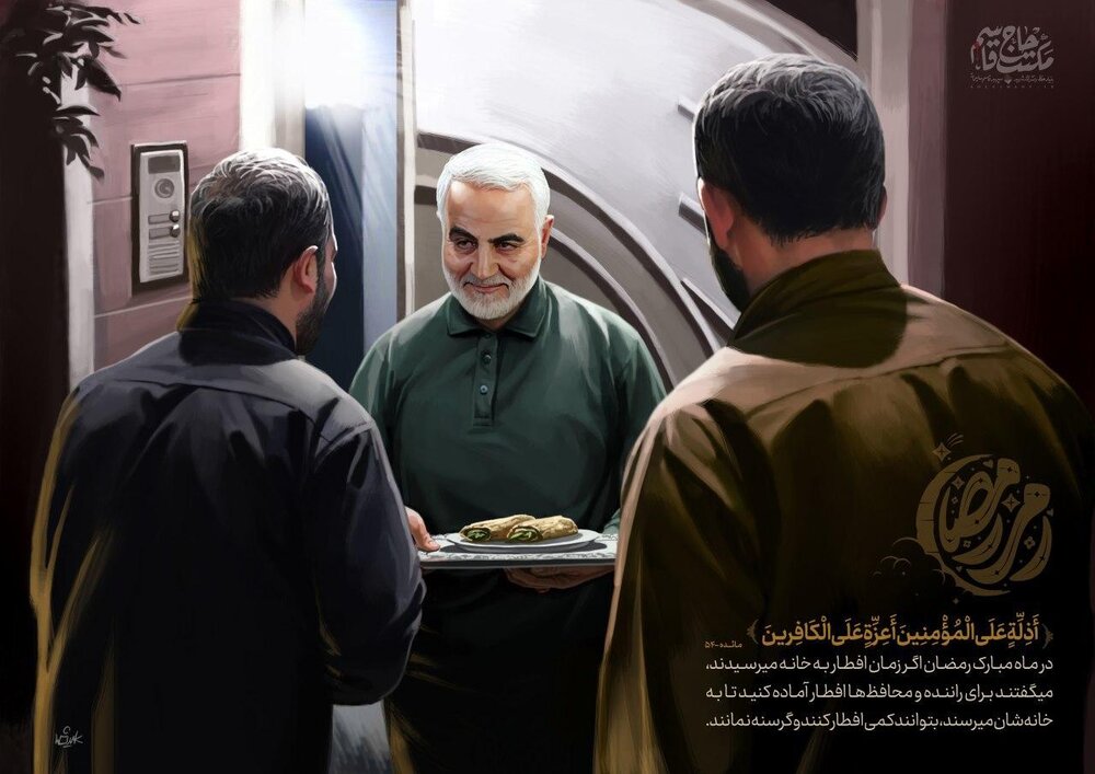 رفتار متفاوت سردار با محافظ‌هایش در لحظه افطار +عکس