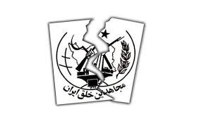 مسئول تیم حفاظت مسعود رجوی از تلاش منافقین