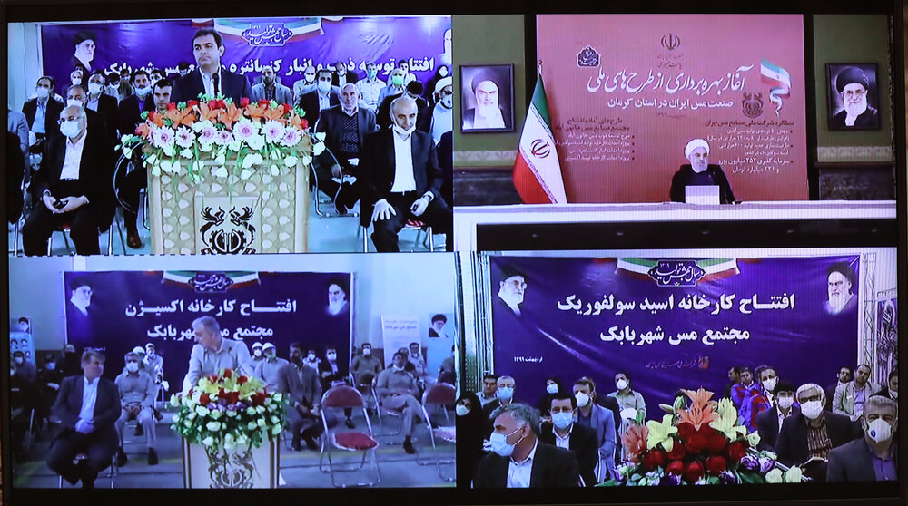روحانی:اگر سهام عدالت در بورس عرضه شود به سرعت فروش خواهد رفت روحانی:اگر سهام عدالت در بورس عرضه شود به سرعت فروش خواهد رفت
