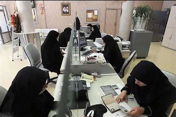 سازمان اداری استخدامی قواعد جدیدی برای دورکاری تدوین کند