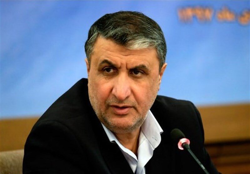 اسلامی
