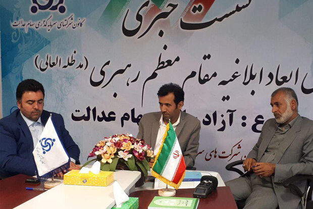 سهام عدالت در روش غیر مستقیم زودتر معاملاتی میشود