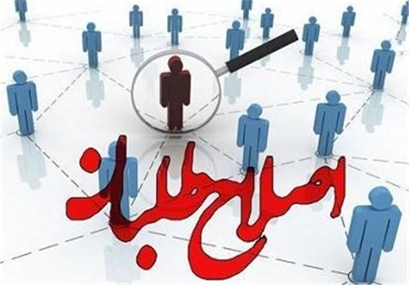 سیدمحمد خاتمی به دنبال حذف عارف؟ /ماموریت ویژه رئیس دولت اصلاحات به موسوی لاری