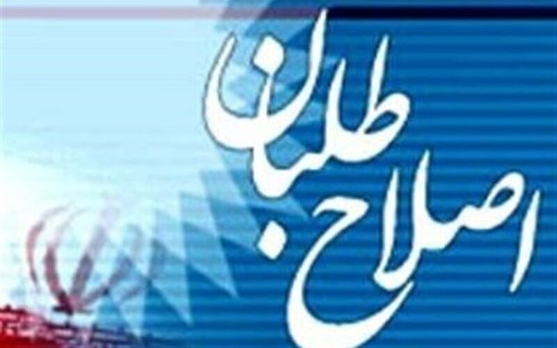 سیدمحمد خاتمی: یک ذره دلم برای قدرت تنگ نشده است /اصلاح‌طلبان از رقبا هم کمک بگیرند/خدا شاهد است آنچه برای نظام و مردم خیر می آید مطرح می‌کنم