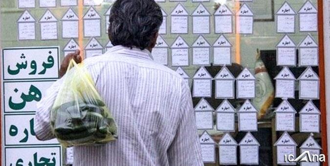 طرح ملی مسکن قیمتها را کاهش میدهد؟ طرح ملی مسکن قیمتها را کاهش میدهد؟