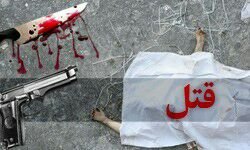 قتل مرد جوان، توسط غریبه ای در منزل!