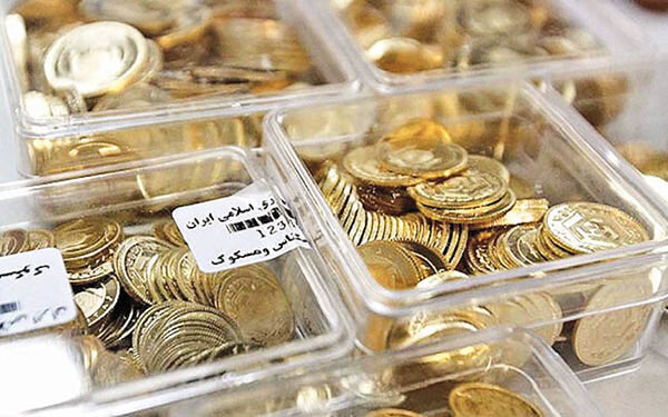 سکه