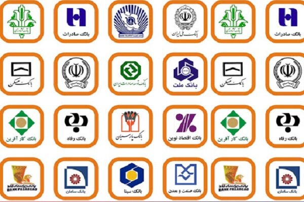 مصادره املاک برای سود مرکب/ بانکها جهش تولید را بی‌اثر می‌کنند؟