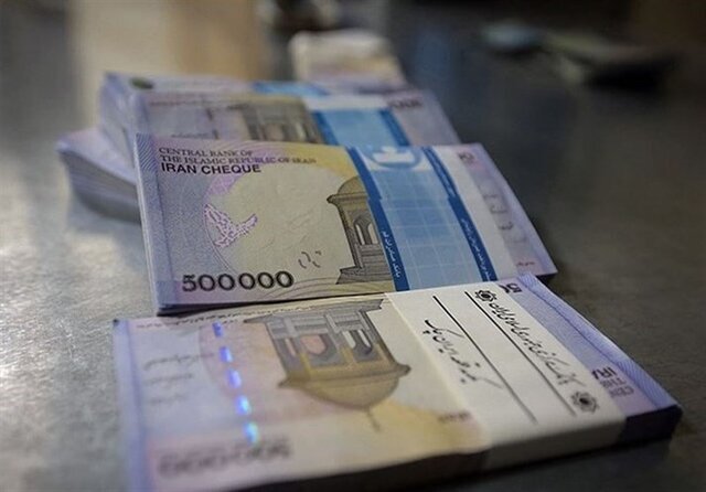 مهلت درخواست وام یک میلیونی تمدید شد