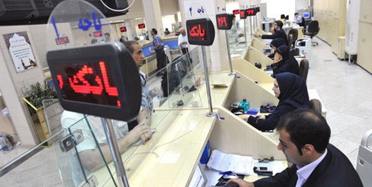 نرخ سود در بازار بین بانکی به 12 درصد کاهش یافت