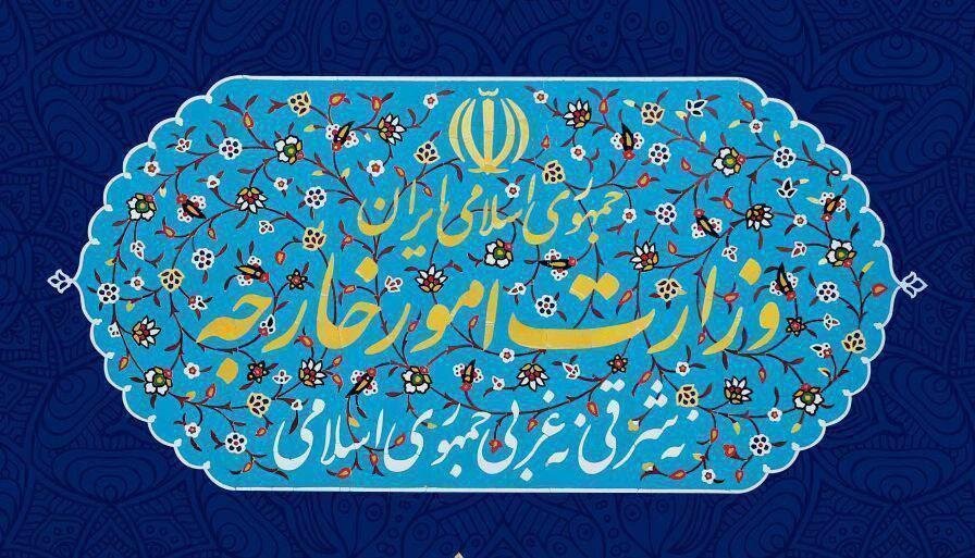 وزارت خارجه ملزم به پیگیری طرح «همه‌پرسی در فلسطین» شد