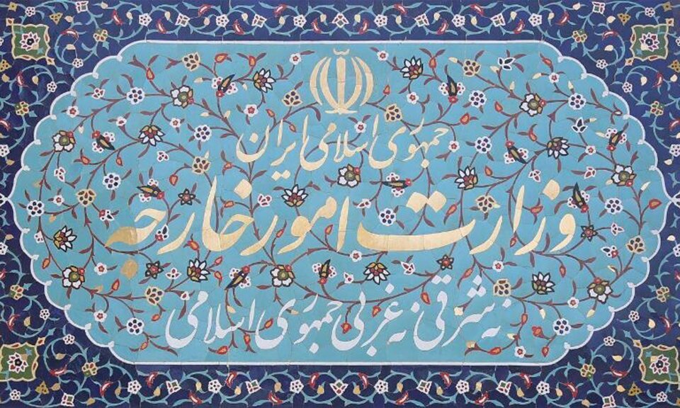 وزارت خارجه موظف به تشکیل سفارت مجازی ایران در فلسطین شد