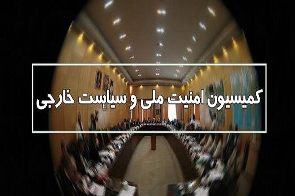 وضعیت دانشمند ایرانی بازداشت شده در آمریکا بررسی می‌شود