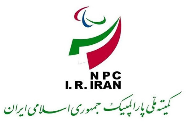 پرداخت پاداش به پارالمپیکی هایی که به توکیو اعزام نمی شوند