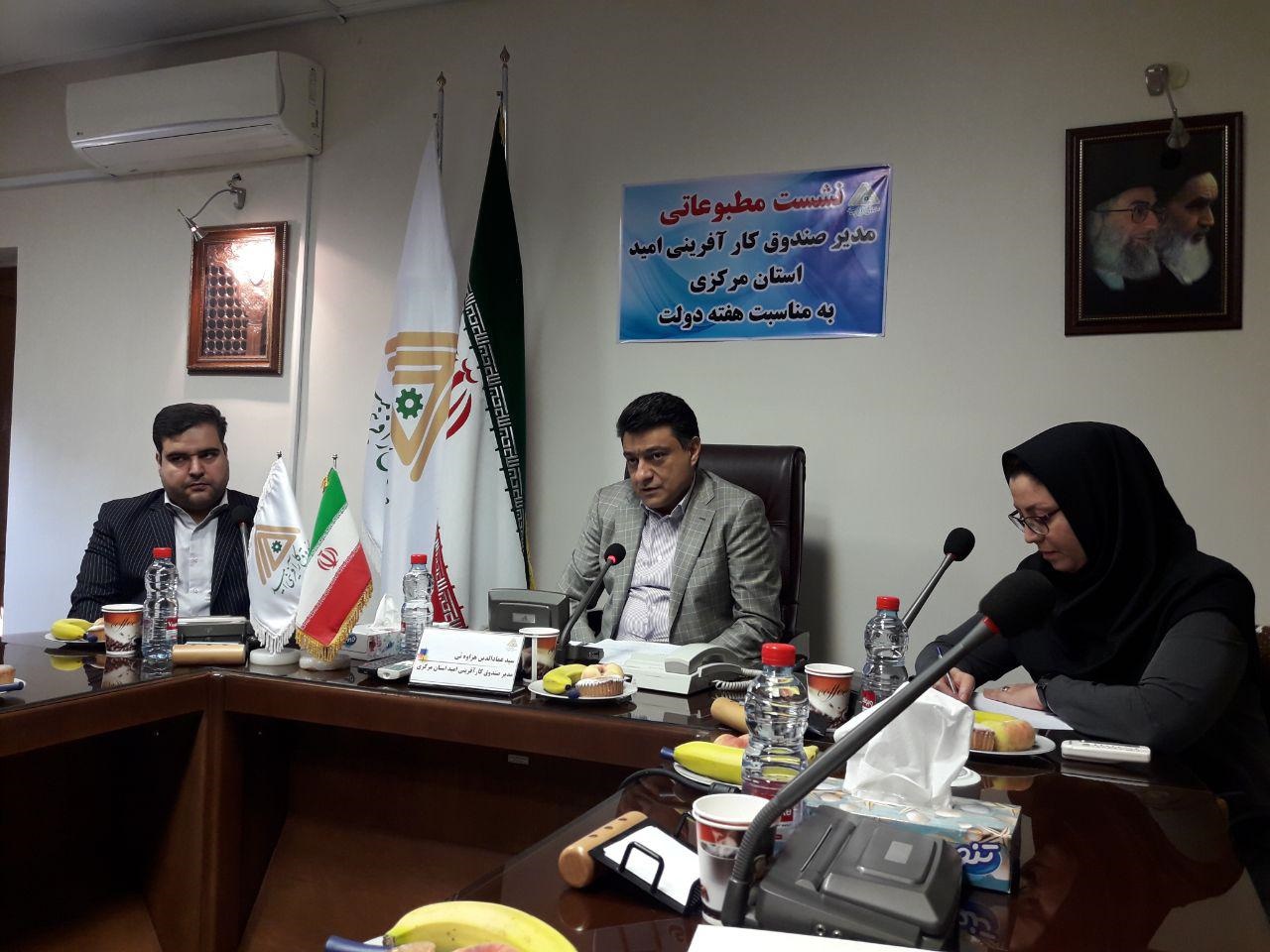 دکتر عماد الدین هزاوه ئی1