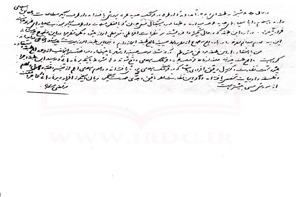 پرورشیافتگان غرب تحت کنترل پرورشیافتگان اسلام فعالیت کنند پرورشیافتگان غرب تحت کنترل پرورشیافتگان اسلام فعالیت کنند