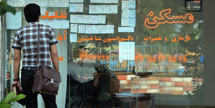 چگونه میتوان ترمز افزایش قیمت بی رویه مسکن را کشید؟ چگونه میتوان ترمز افزایش قیمت بی رویه مسکن را کشید؟