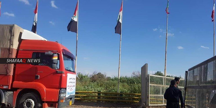 کردستان عراق سومین گذرگاهش با ایران را باز کرد
