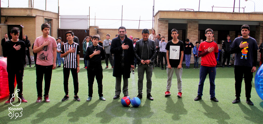 فن بادی کاپ