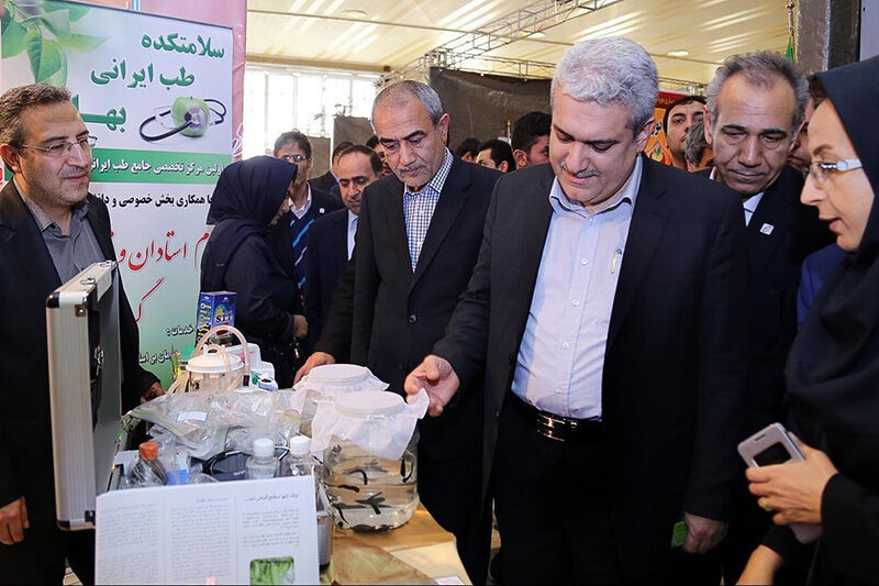 پارک علم و فناوری