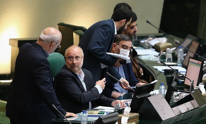آغاز جلسه علنی مجلس/اردکانیان و اسلامی به نمایندگان گزارش می‌دهند
