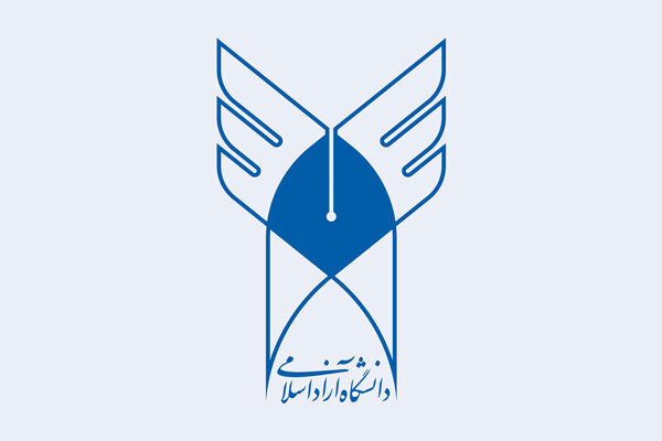 امتحانات حضوری دانشگاه آزاد خراسان رضوی فعلا برگزار نمی‌شود
