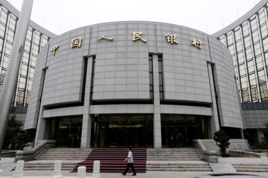 بانک مرکزی چین ۱۸۰ میلیارد یوآن نقدینگی به بازار مالی تزریق کرد