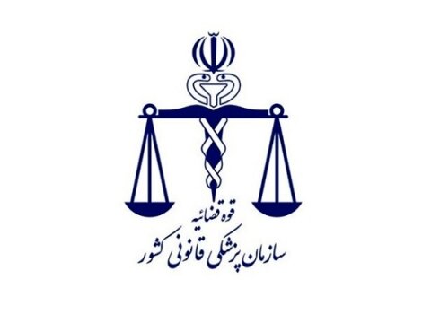 بی‌قانونی کرونایی در پزشکی قانونی