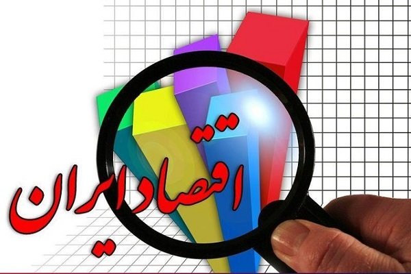 جزئیات رشد اقتصادی سال ۹۸/ گروه صنعت منفی ۱۴.۷ درصد