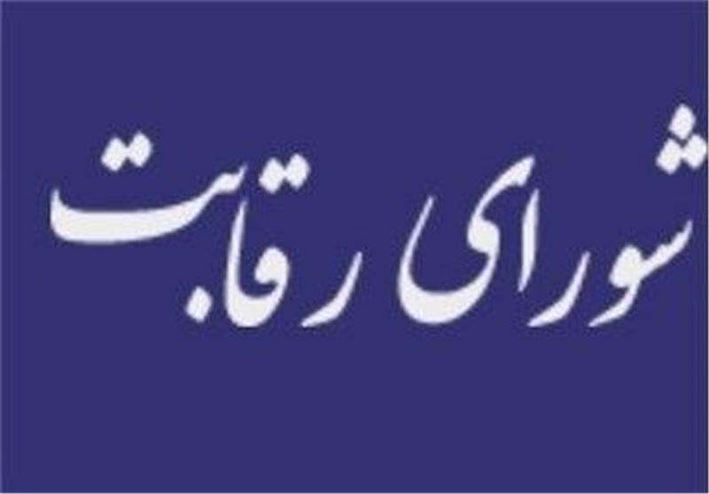 اختصاصی| ابلاغ دستورالعمل قیمتی 8 خودروی دیگر ایران خودرو؛ افزایش قیمت از 4 تا 48 درصد