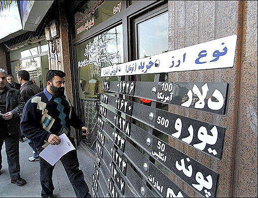 سکه بالای مرز روانی ایستاد دلار