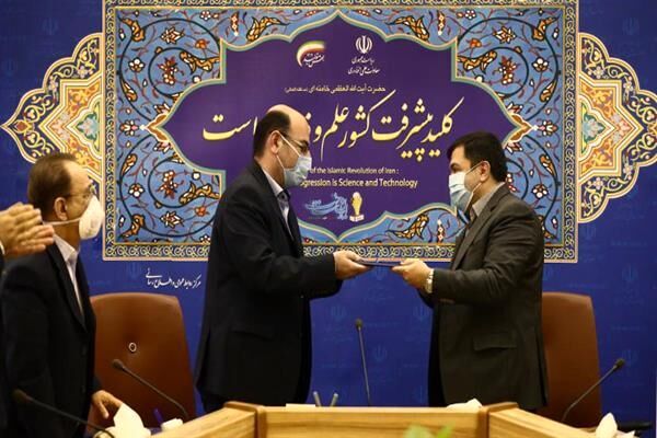 شهرک نوآوری‌های صنعتی در منطقه ۱۹ تهران احداث می‌شود