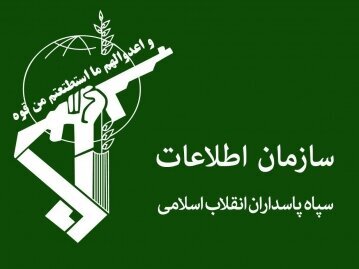 ضربه کاری اطلاعات سپاه به اعضای یک فرقه ضاله