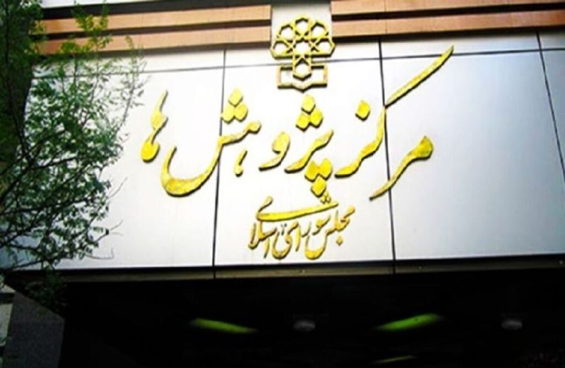 ظرفیت‌های حوزه فعالیت‌های دانش‌بنیان در مقابله با کرونا بررسی شد