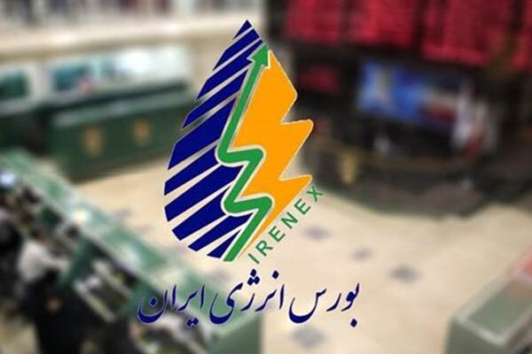 معامله  ۶.۷ میلیون تن فرآورده نفتی در بورس انرژی