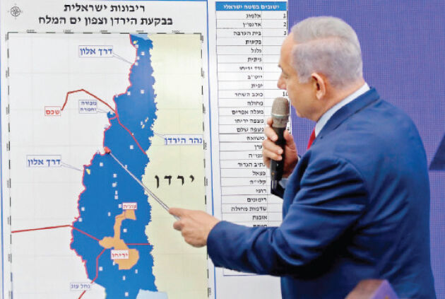 نتانیاهو ۴ سناریو برای الحاق کرانه باختری به گانتس ارائه کرد