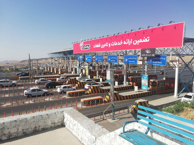 نیروی انتظامی برای جریمه بدهکاران آزادراهها وارد عمل می شود توافق با نیروی انتظامی برای جریمه بدهکاران آزادراهها